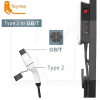 Переходник 7.4 кВт 32А 1-фаза Type 2 (станция) - GB/T AC (китайское авто) c фиксатором FEYREE (P-T2GBT-Feyree)