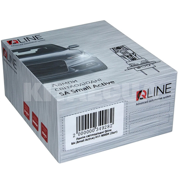 LED лампа для авто Small Active SA H11 52W 6000K (комплект) QLine (00-00020364) - 3