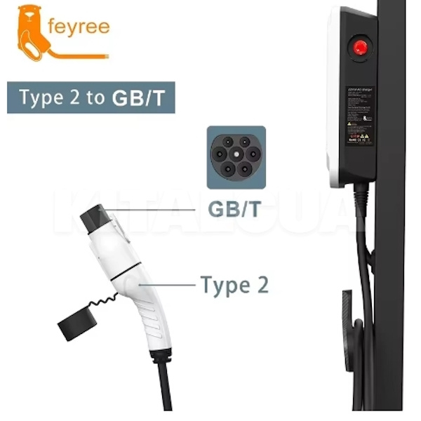 Переходник 7.4 кВт 32А 1-фаза Type 2 (станция) - GB/T AC (китайское авто) c фиксатором FEYREE (P-T2GBT-Feyree)