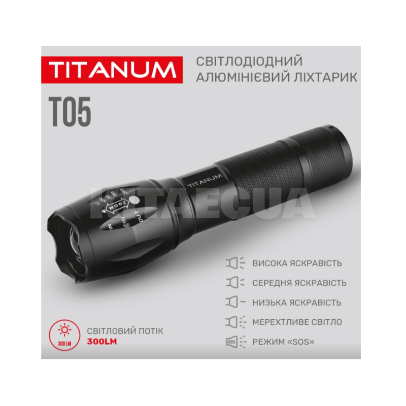 Портативный светодиодный фонарик TITANUM (TLF-T05) - 2