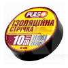 Изолента PVC черная 10 м х 19 мм PULSO (ІС 10Ч)