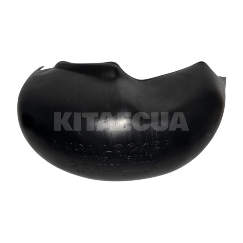 Подкрылки задние (ком-т 2 шт.) MEGA LOCKER на Geely MK (MK-45174) - 3