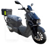 Электроскутер ORION 50 км 2500 Вт черный FORTE (149144-FORTE)