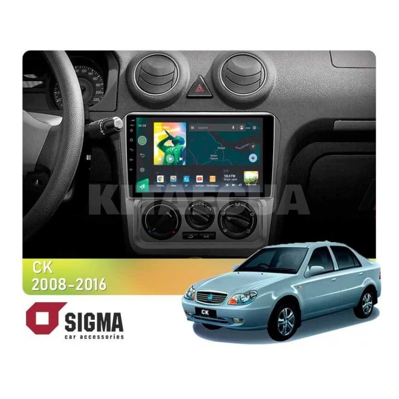 Штатна магнітола X9232 2+32 Gb 9" Geely CK 2008-2016 SIGMA4car (33350)