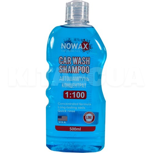 Автошампунь Car Wash Shampoo 500мл концентрат NOWAX (NX00500)