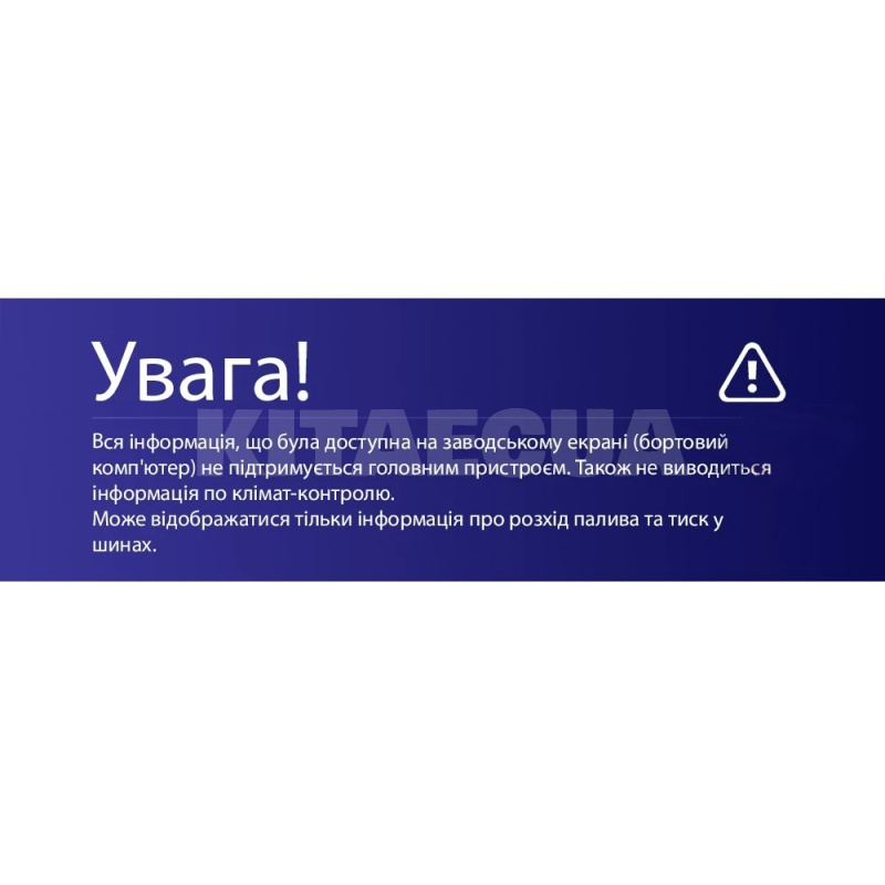 Штатная магнитола CC3L 4+64 Gb 9" Opel Astra H 2006-2014 (F1) Teyes (52012) - 4
