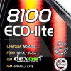 Масло моторное синтетическое 1л 5W-30 8100 Eco-Lite MOTUL (839511)