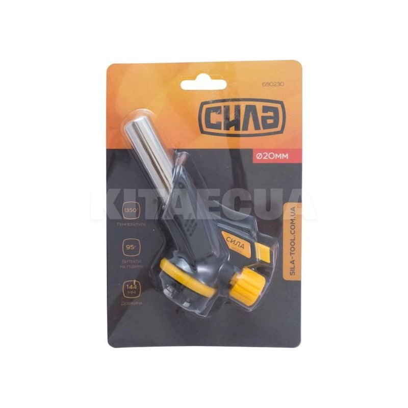 Газовий пальник c п'єзопідпалом 360° D20 мм СИЛА (680230) - 2