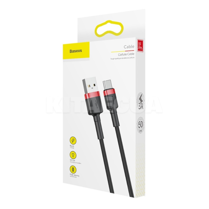 Кабель USB Type-C 3A Cafule 0.5м червоний/чорний BASEUS (CATKLF-A91) - 2