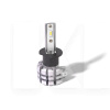 LED лампа для авто  H1 40W 6500K (комплект) M5 (37006101)
