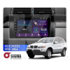 Штатна магнітола E9232 2+32 Gb 9" BMW X5 E39 1999-2006 (maximum equipment) SIGMA4car (41747)