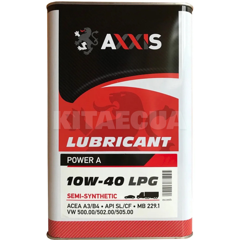 Масло моторне Напівсинтетичне 10л 10W-40 Power A AXXIS (AX-2182)