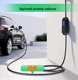 Зарядка для электромобиля Type 2 7.4 кВт 32А 1-фаза Wi-Fi BoFaCarry