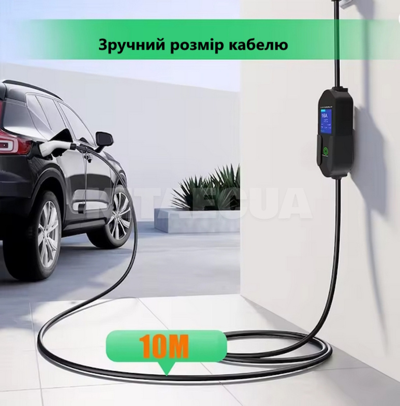 Зарядка для электромобиля Type 2 7.4 кВт 32А 1-фаза Wi-Fi BoFaCarry (BO7-32-1PH-TP2-C10)