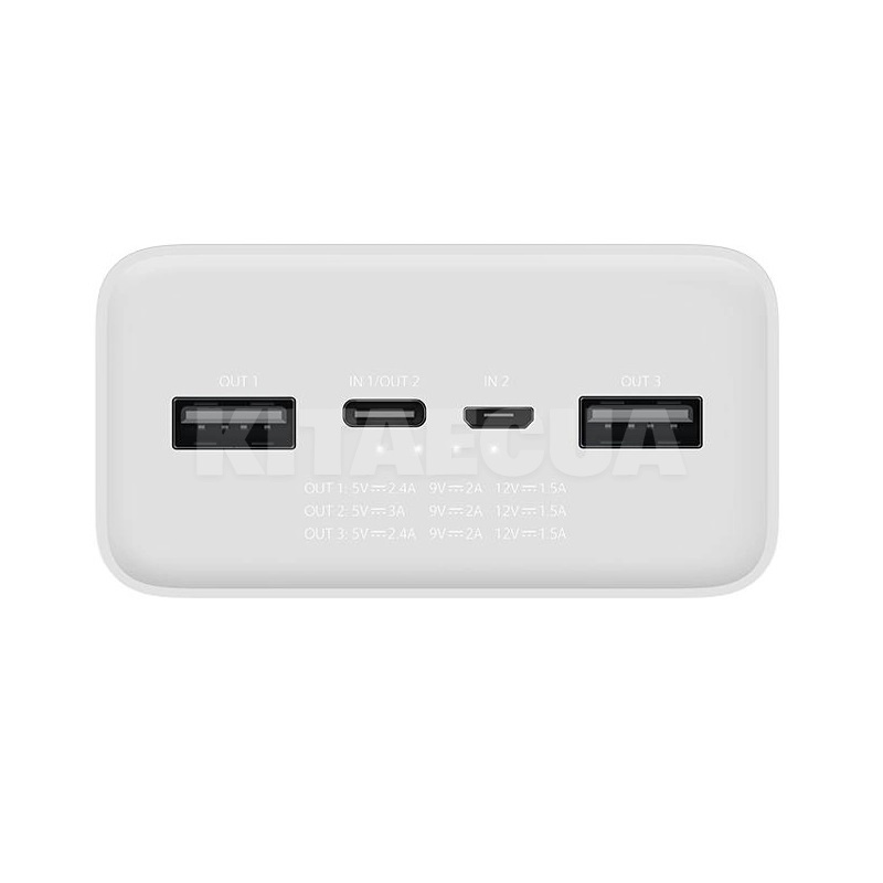 Повербанк Mi Power Bank 3 30000 mAh 24W белый Xiaomi (VXN4307CN) - 3