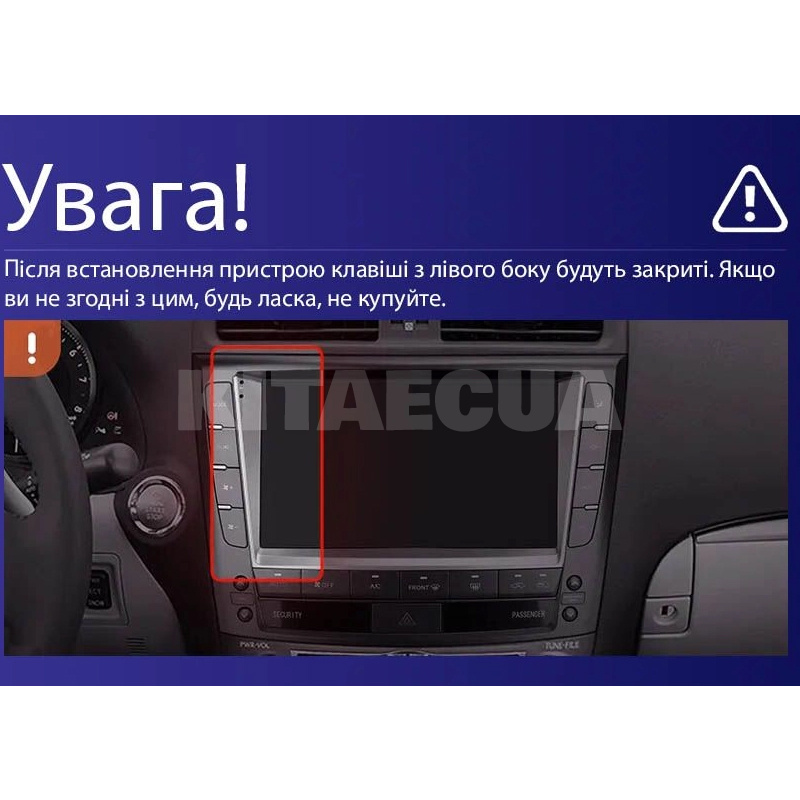 Штатна магнітола MOSS M2 4+32 Gb 9" Lexus IS250 XE20 (Hm) 2005-2013 (B) AMS (49243) - 3