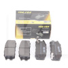 Колодки тормозные задние INA-FOR на Great Wall SAFE (3502120-K00)