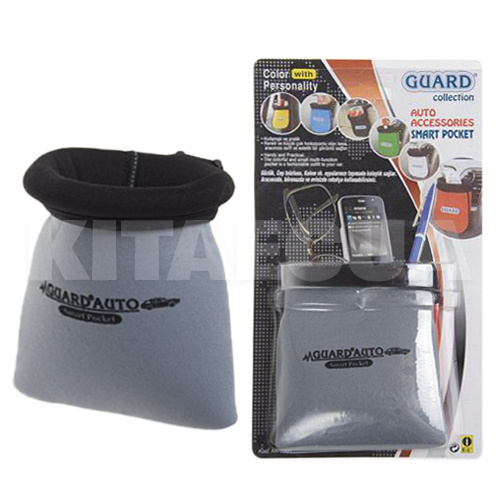 Держатель автомобильный мешочек на клипсе серый GUARD (20174) - 3