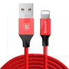 Кабель USB - Lightning 1.2м красный BASEUS (CALYW-09)
