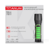 Портативный светодиодный фонарик TITANUM (TLF-T01)