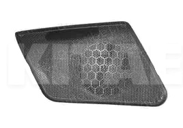 Кришка Оригінал ОРИГИНАЛ на Chery AMULET (A115305321AL)