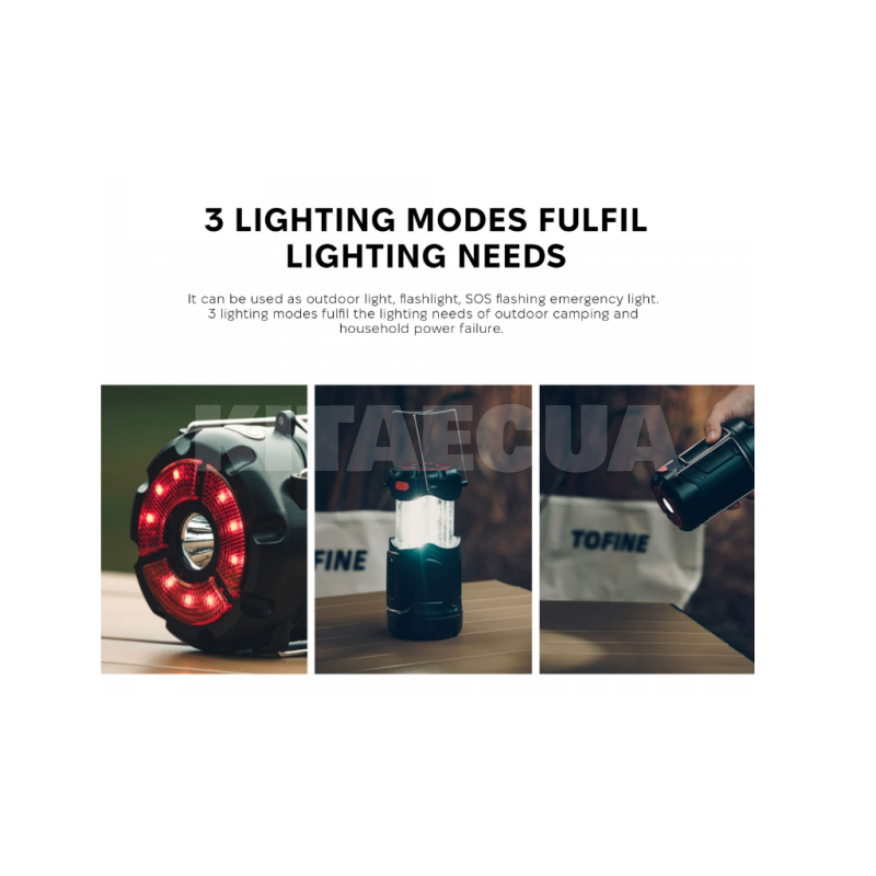 Многофункциональный фонарь для кемпинга HAVIT (HV-S006) - 2