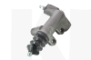 Цилиндр сцепления рабочий на LIFAN X60 (LF481Q1-1702160A)
