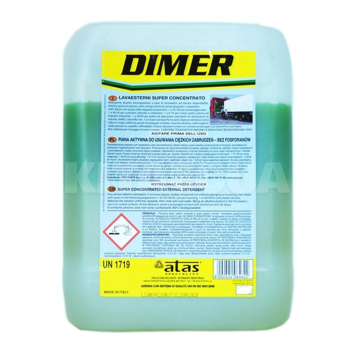 Активная пена Dimer 10кг концентрат щелочная ATAS (73377) - 2