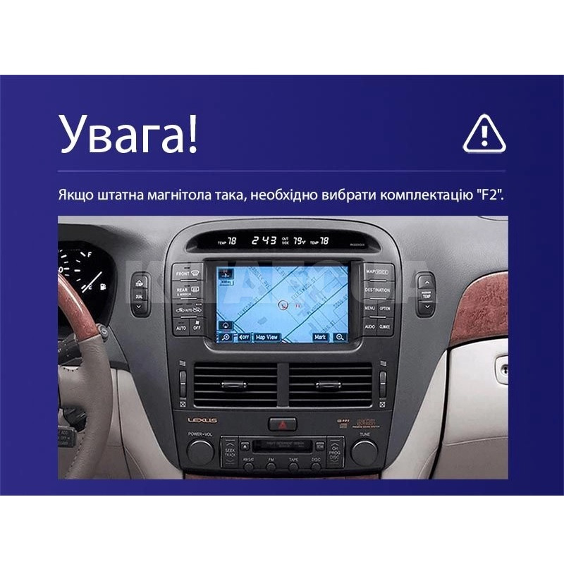 Штатна магнітола MOSS M3 4+32 ГБ 9" Lexus LS430 XF30 2000-2006 (F2) AMS (50111) - 5