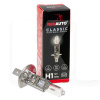 Галогенная лампа H1 P14.5s 55W 12V Classic REDAUTO (HBS-H1)