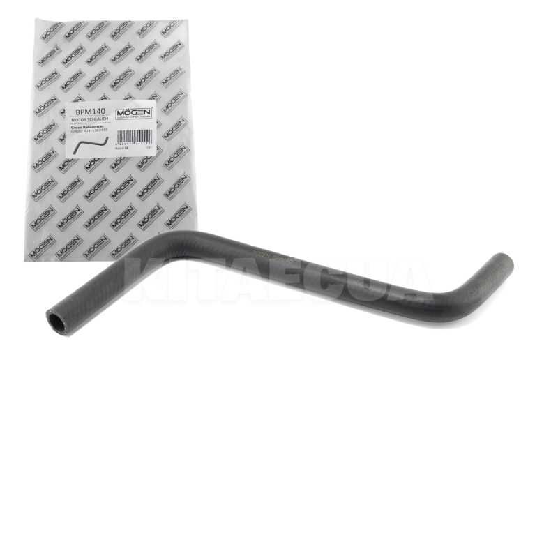 Патрубок печки 1.6L MOGEN на Chery AMULET (A11-1303419)