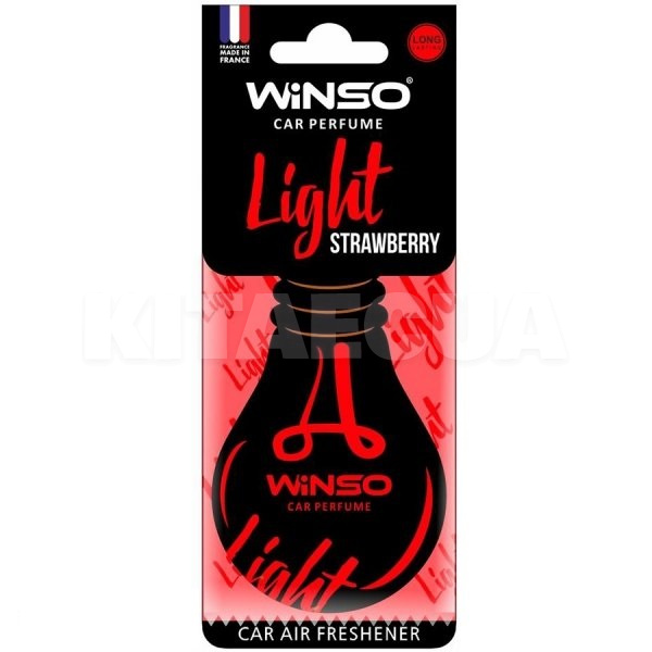 Ароматизатор Light Strawberry " клубника" сухой листик Winso (533070)