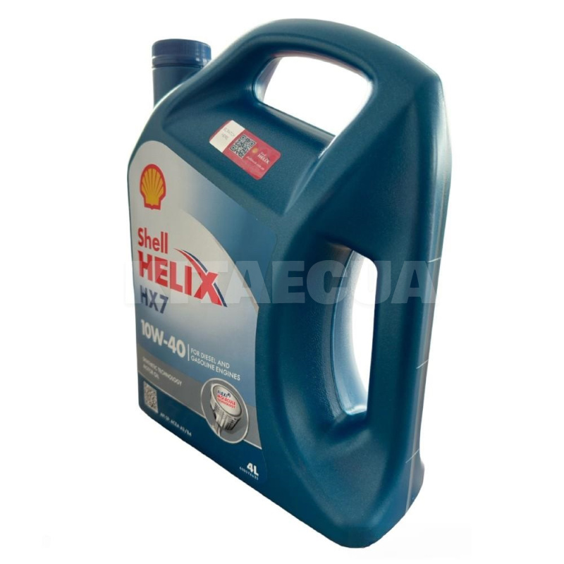 Масло моторное Helix HX7 4л 10W-40 полусинтетическое SHELL (550040315) - 4