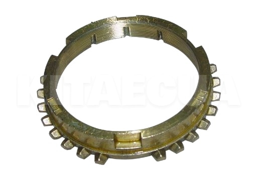 Кольцо синхронизатора 3-5 передачи QR519 2.0L на Chery ELARA (QR519MHA-1701433) - 2