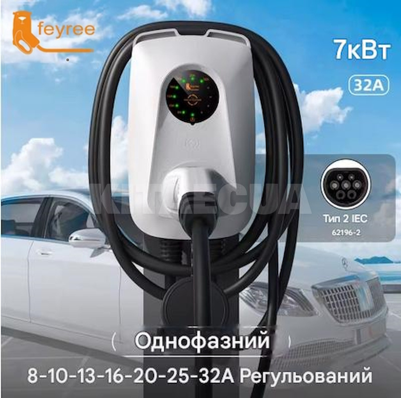 Зарядка для электромобиля Type 2 7.4 кВт 32А 1-фаза Aries (FY7-32-1PH-TP2-CS-ARI) - 2