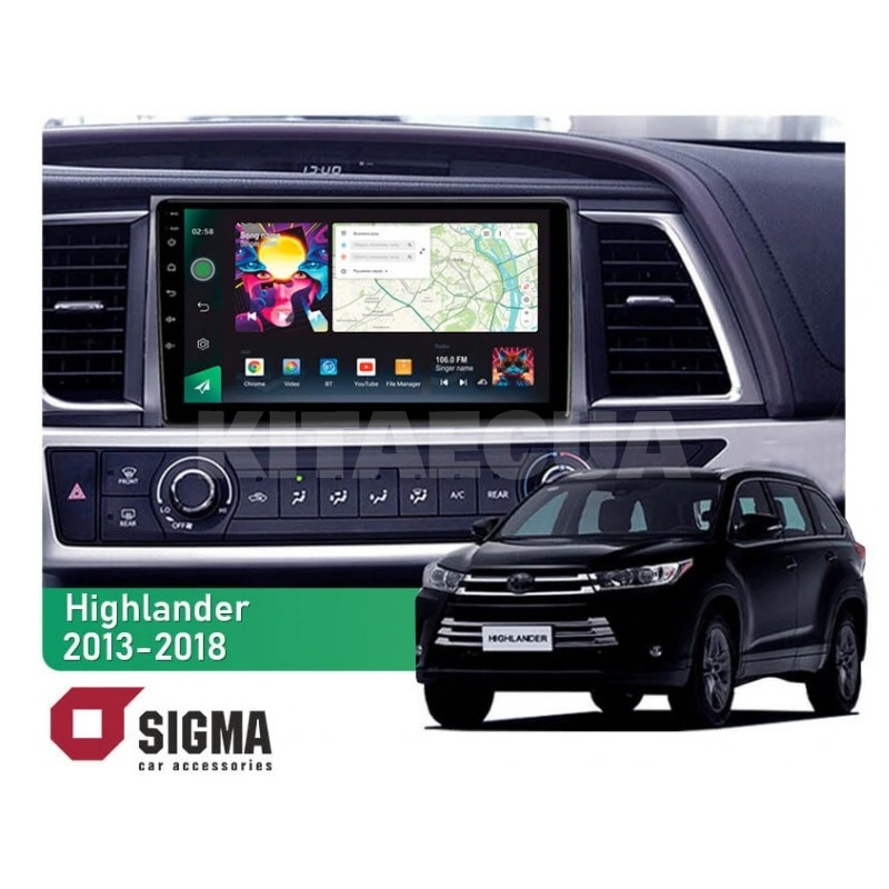 Штатная магнитола PRO 10464 4+64 Gb 10 Toyota Highlander 3 XU50 2013-2018 SIGMA4car (40182)