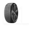 Шина літня 255/40R20 101W XL MO Demo PIRELLI (1000342945)