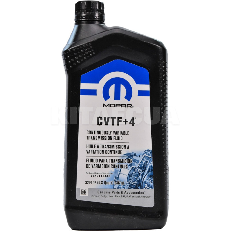 Масло трансмиссионное 946мл CVTF+4 Mopar (05191184AA)