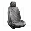 Накидка на передние сиденья серая с подголовником 2 шт. Nitro CARLIFE (SC40202)