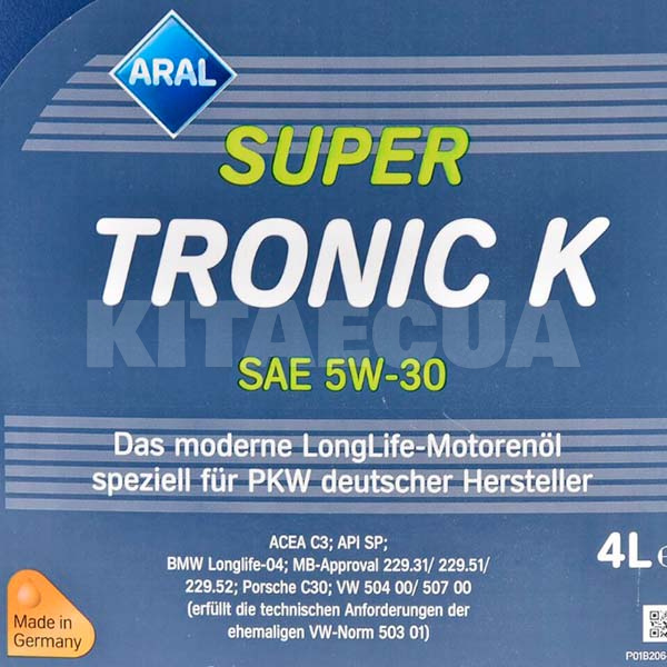 Масло моторне синтетичне 4л 5W-30 SuperTronic K Aral (P018F11-ARAL) - 4