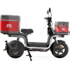Електроскутер XIO MA U1 L1E 120 км 1200 Вт білий AIMA (XIO MA U1 L1E 2520 W/h-white)