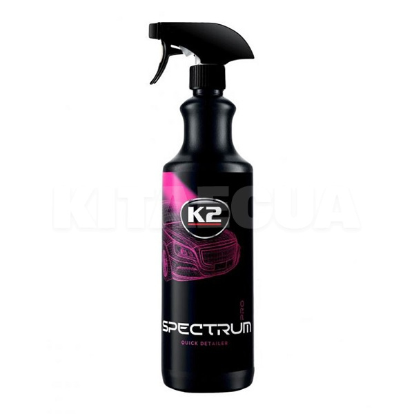 Полироль-очиститель для кузова 1л Spectrum Pro (видалена) K2 (D30011)