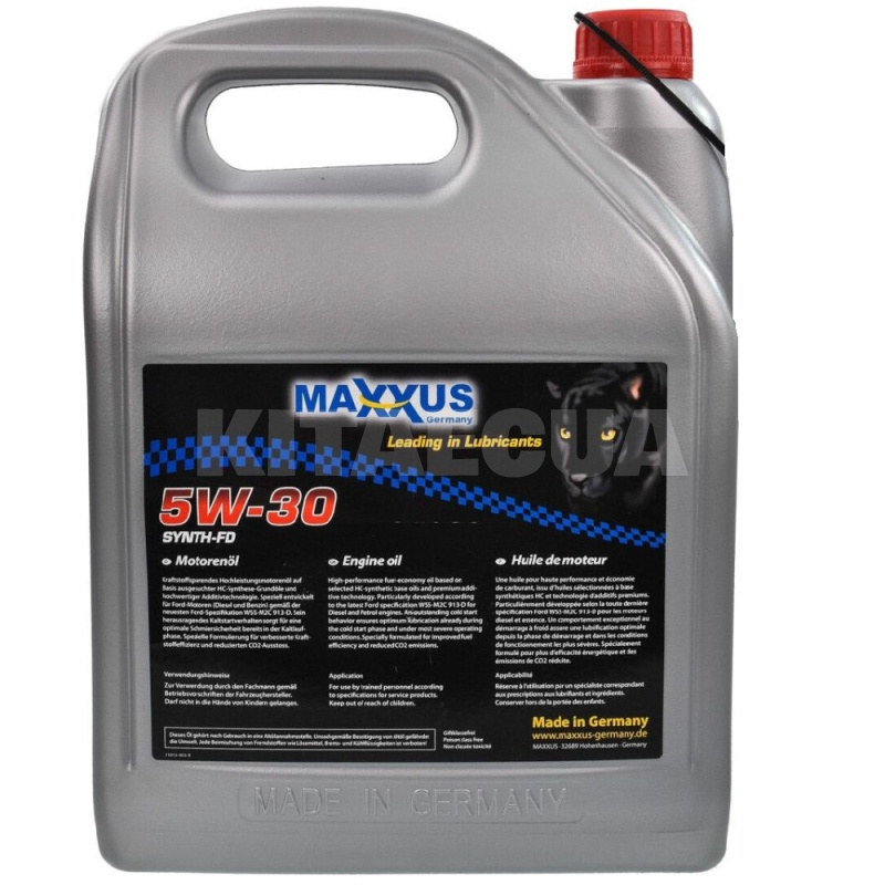 Масло моторне синтетичне 5л 5W-30 Synth-FD Maxxus (5W30-SYNTH-FD-005) - 3