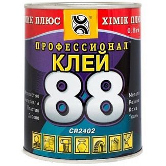 Клей 88 CR2402 800 мл (620 г) (Уцінка) Химик-Плюс