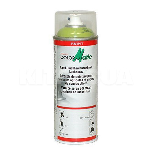 Краска для сельхозтехники 400мл Fendt Grun Color Matic (320590-Color Matic)