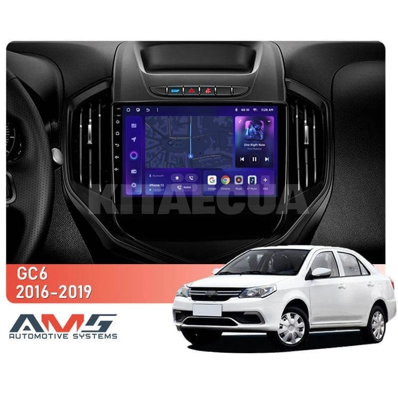 Штатна магнітола MOSS M3 4+32 ГБ 9" Geely GC6 2016-2019 AMS (49921) - 2