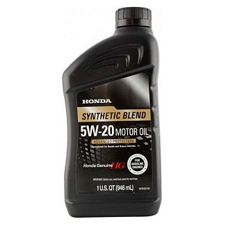 Масло моторное полусинтетическое 0.95л 5W-20 SYNTHETIC BLEND HONDA