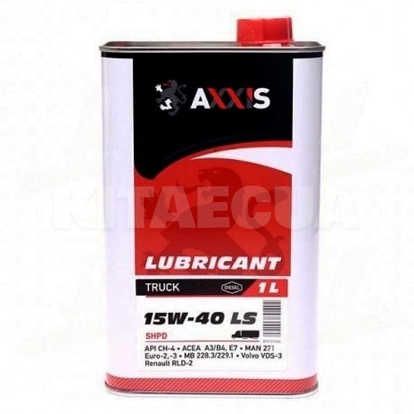 Масло моторное полусинтетическое 1л 15W-40 TRUCK LS SHPD AXXIS (48021043891)