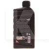 Масло моторное синтетическое 1л 5W-30 Original Oil Ultra DPF MAZDA (214200)