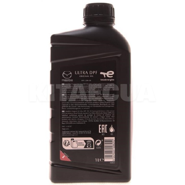 Масло моторное синтетическое 1л 5W-30 Original Oil Ultra DPF MAZDA (214200) - 2